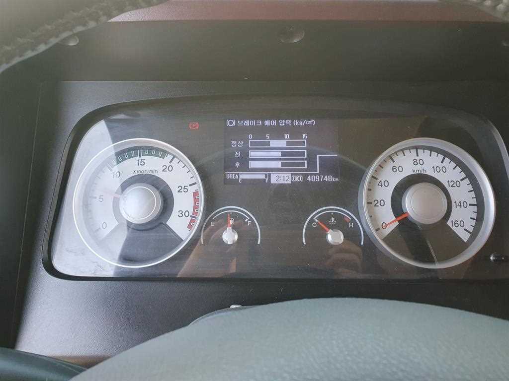 현대 메가트럭 단바리 윙바디 5톤 수동 16