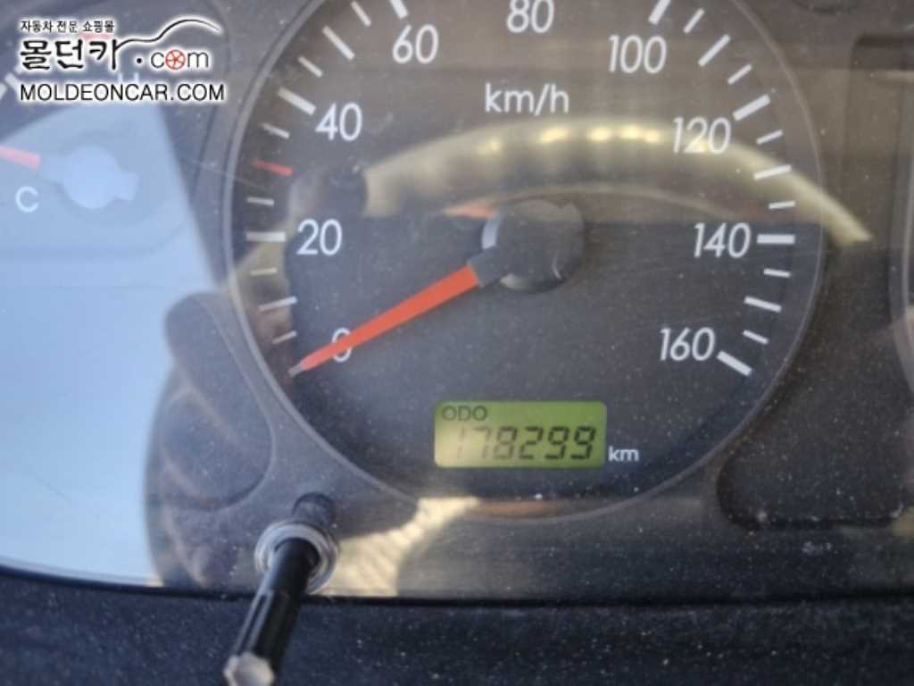 현대 이마이티 카고 9