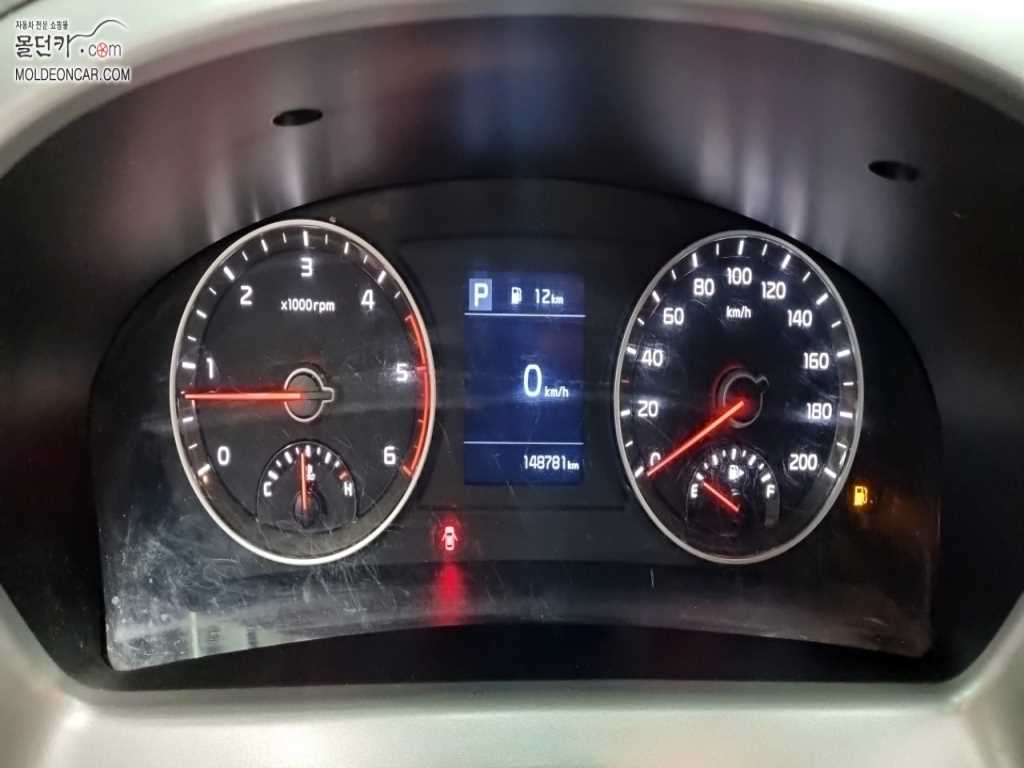 기아 봉고3 1톤 냉장탑 4