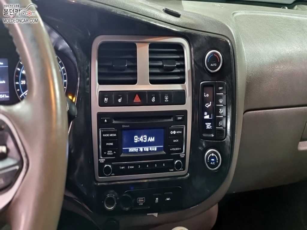 현대 포터2 1톤 카고 9