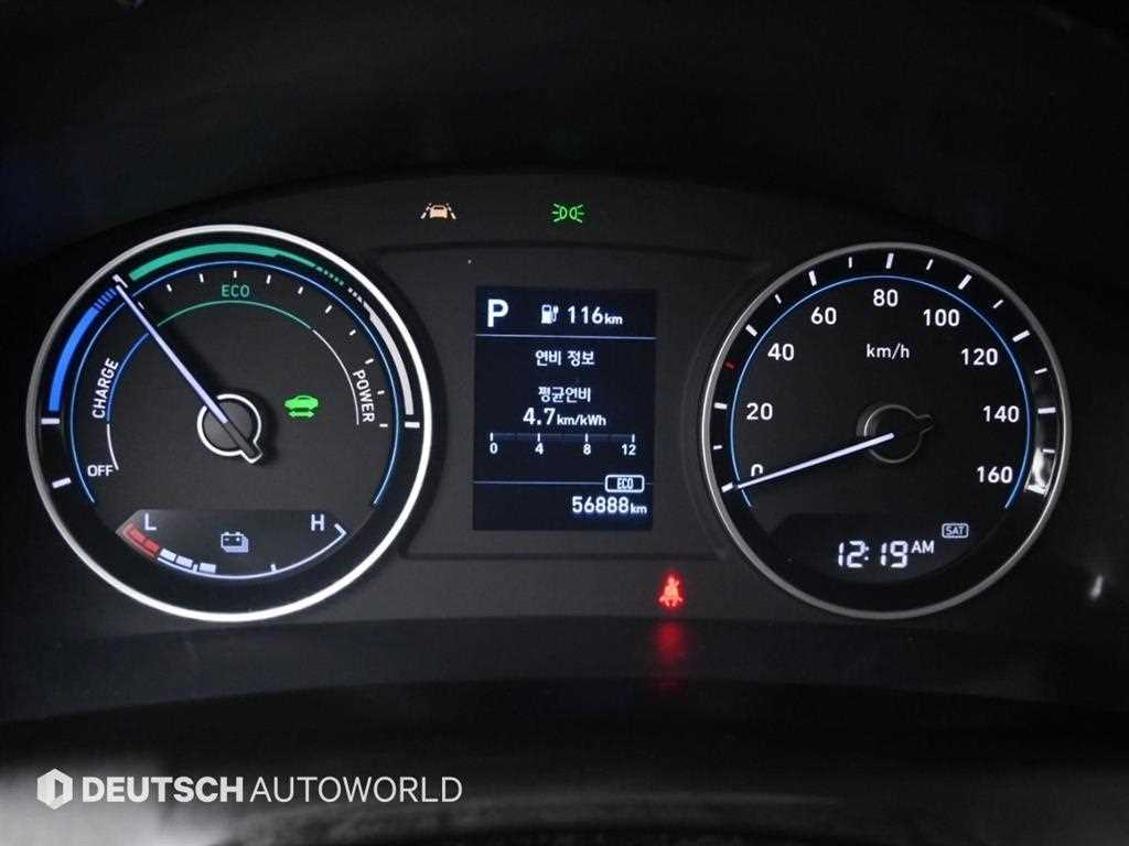 현대 포터2 1톤 카고 전기 7