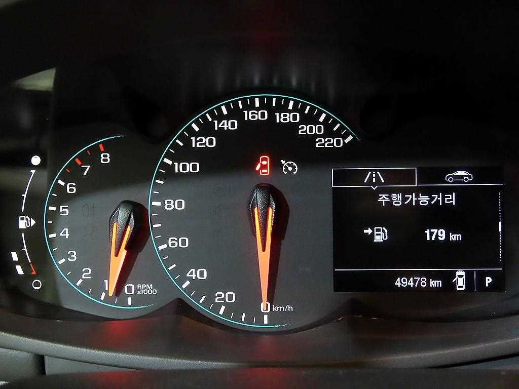 Chevrolet Trax Gasoline 1.4 Premier 10