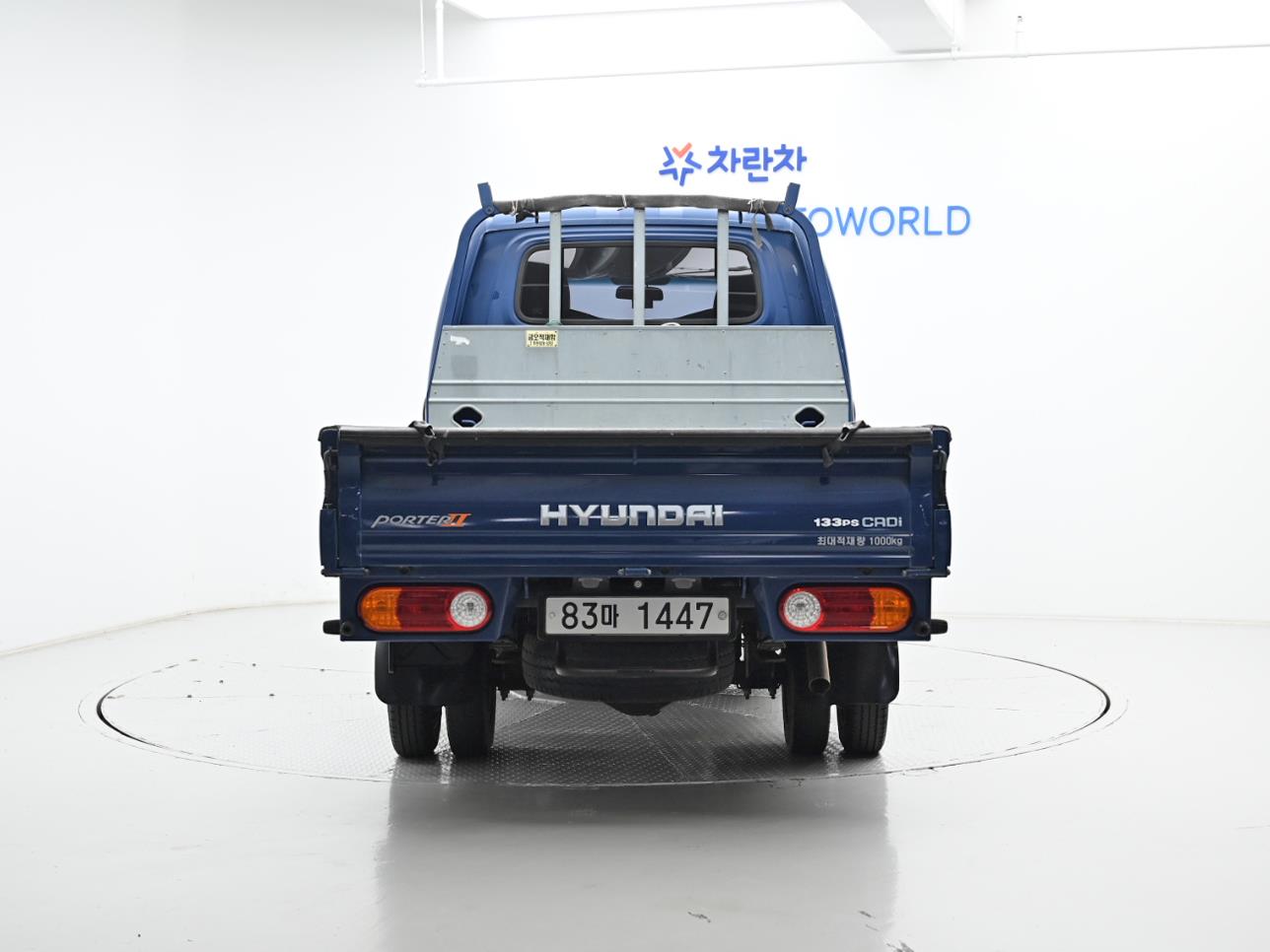 현대 포터2 1톤 카고 3