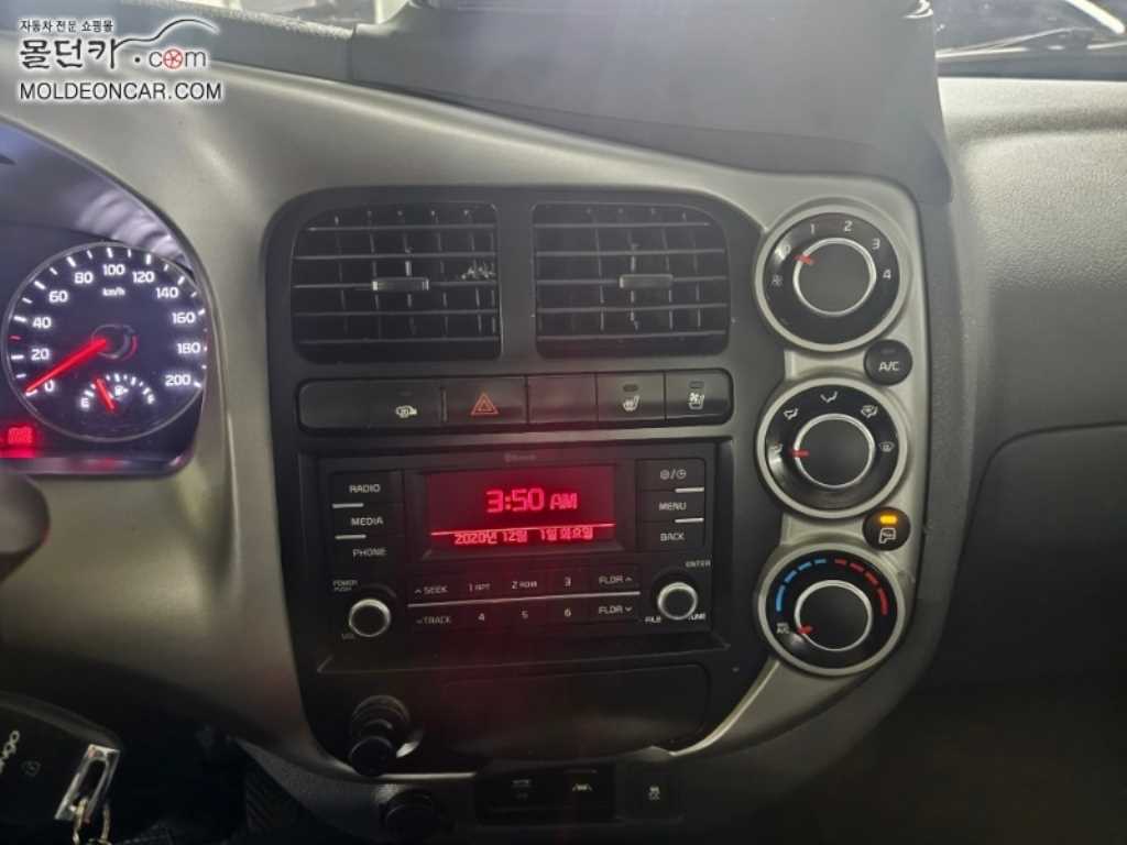 기아 봉고3 1톤 카고 킹캡 장축 7