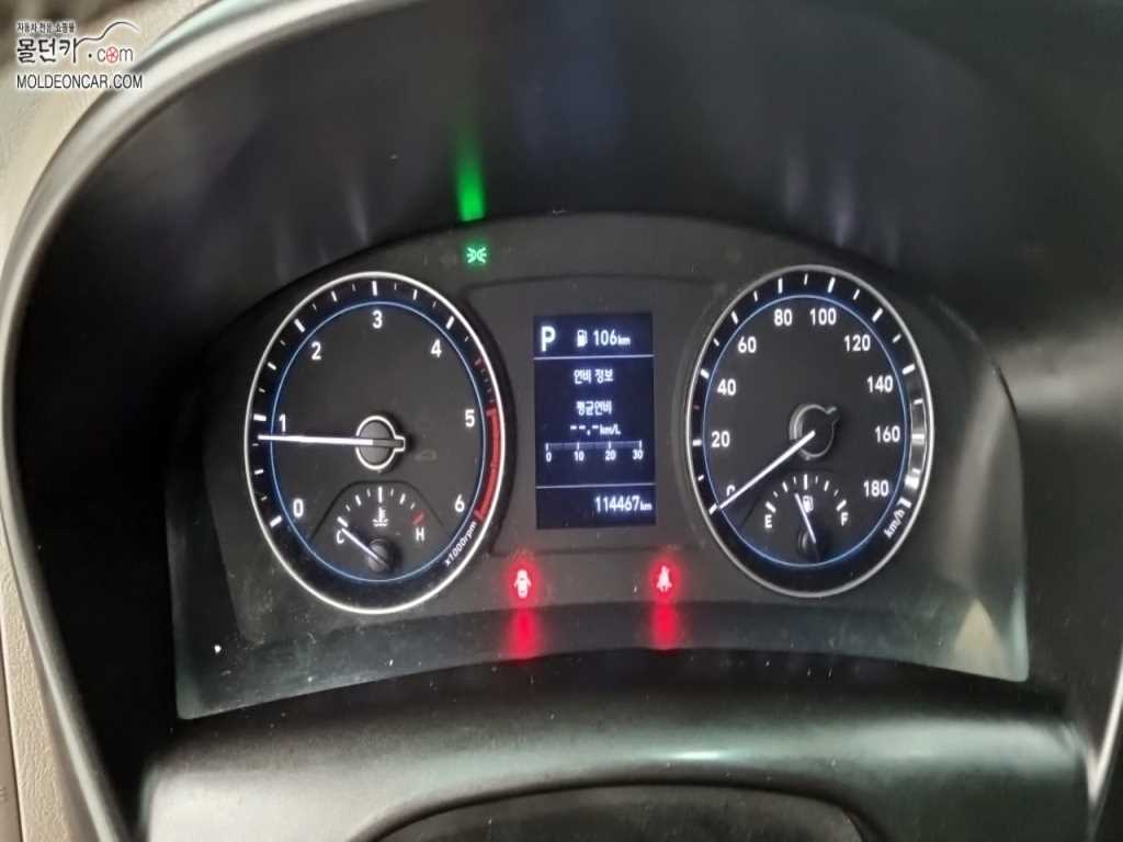 현대 포터2 1톤 카고 4