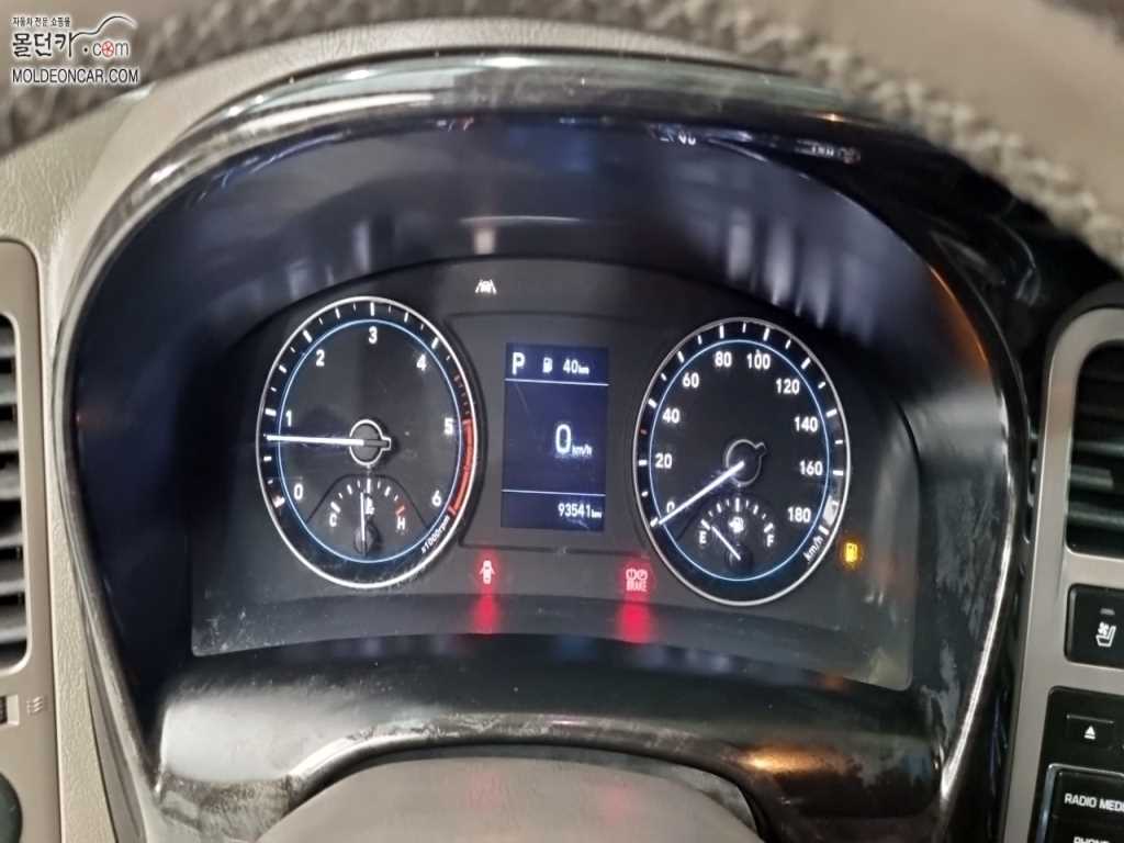 현대 포터2 1톤 카고 4