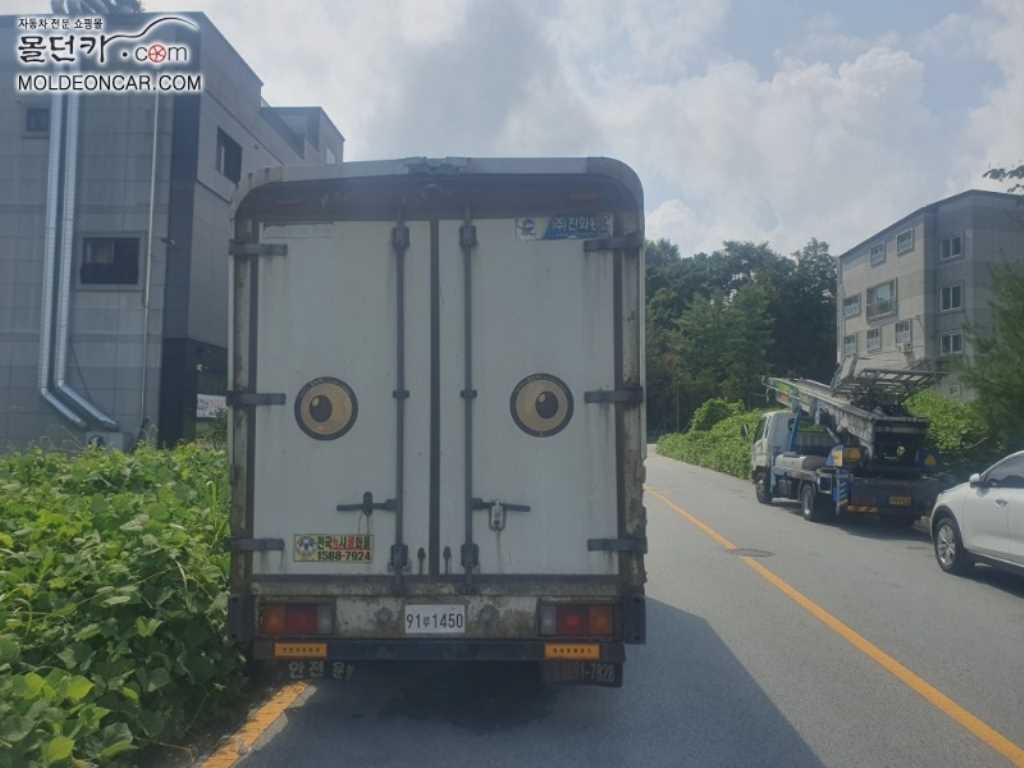 현대 이마이티 윙바디 2