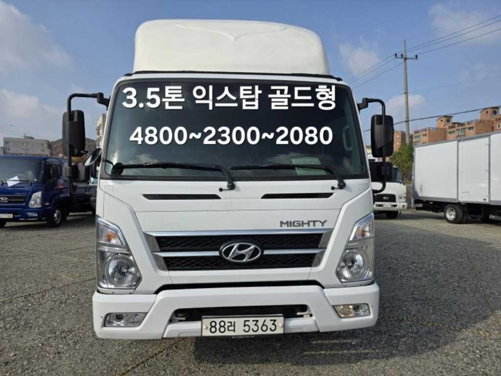 현대 올뉴마이티 익스하이탑 0