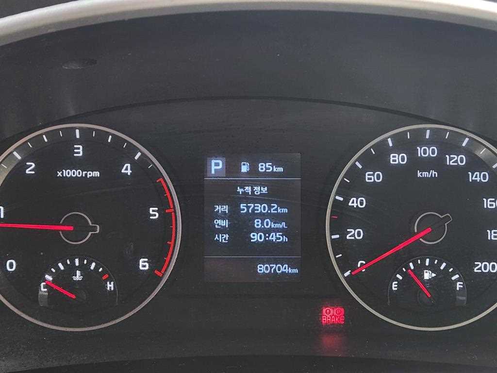 기아 봉고3 1톤 윙바디 10