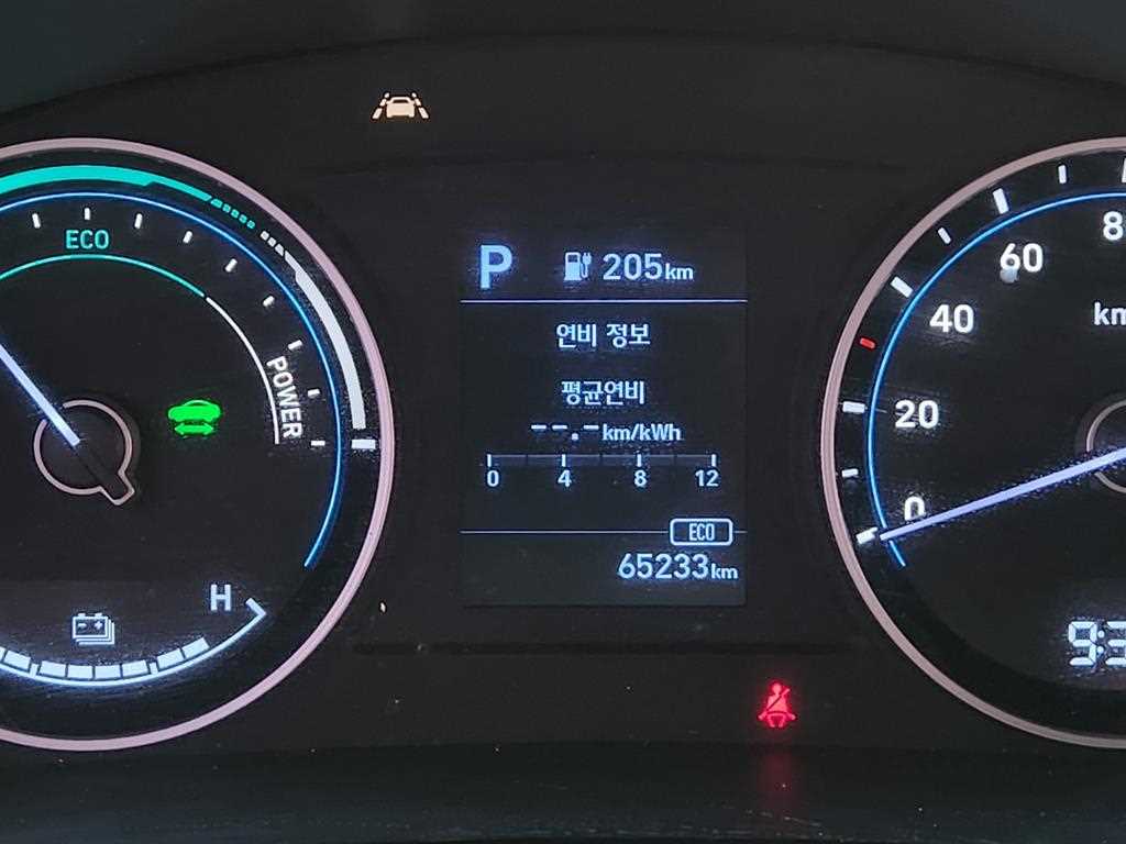 현대 포터2 1톤 저상탑 전기 10