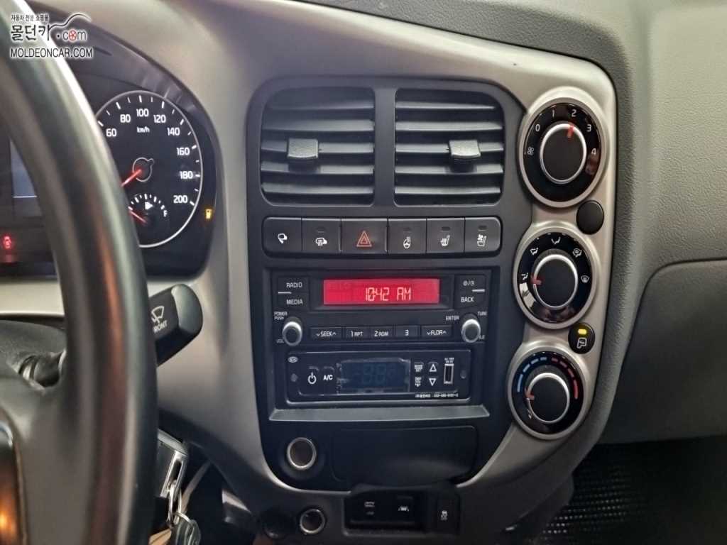 기아 봉고3 1톤 냉장탑 8