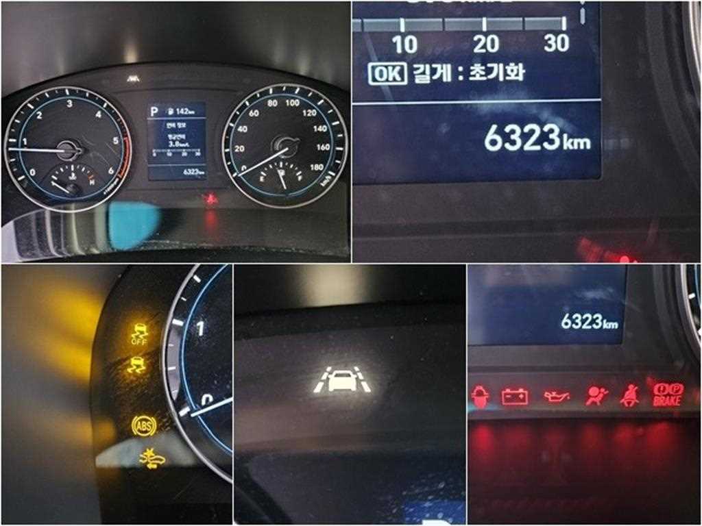 현대 포터2 1톤 윙바디 8