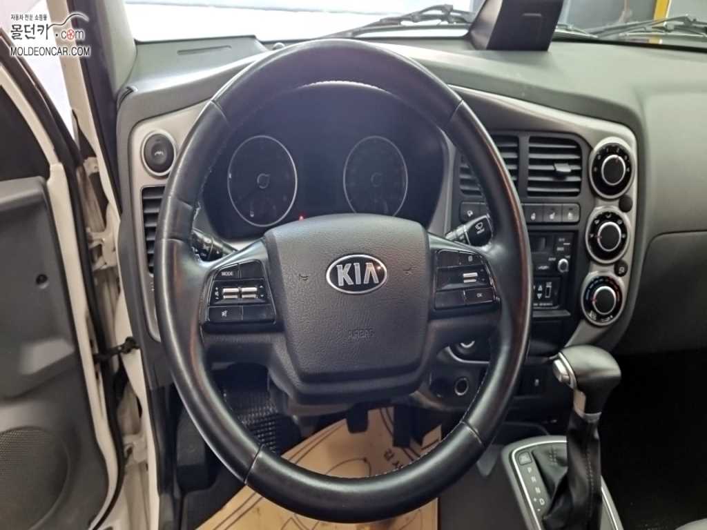 기아 봉고3 1톤 냉장탑 7