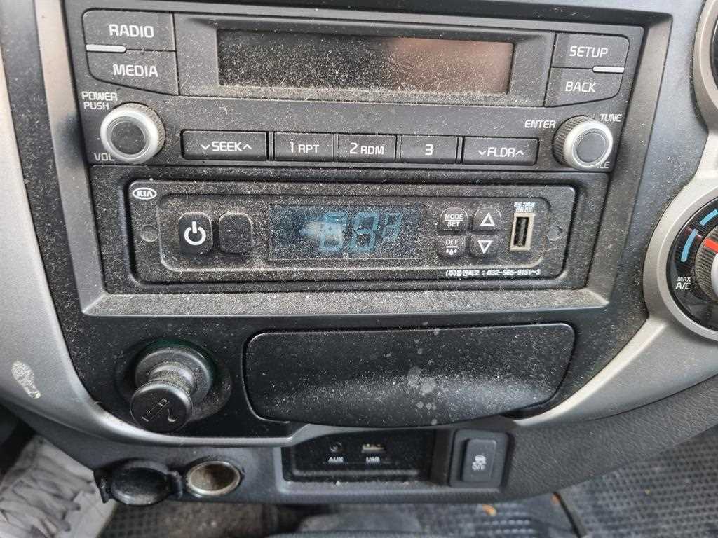 기아 봉고3 1톤 냉동탑 9