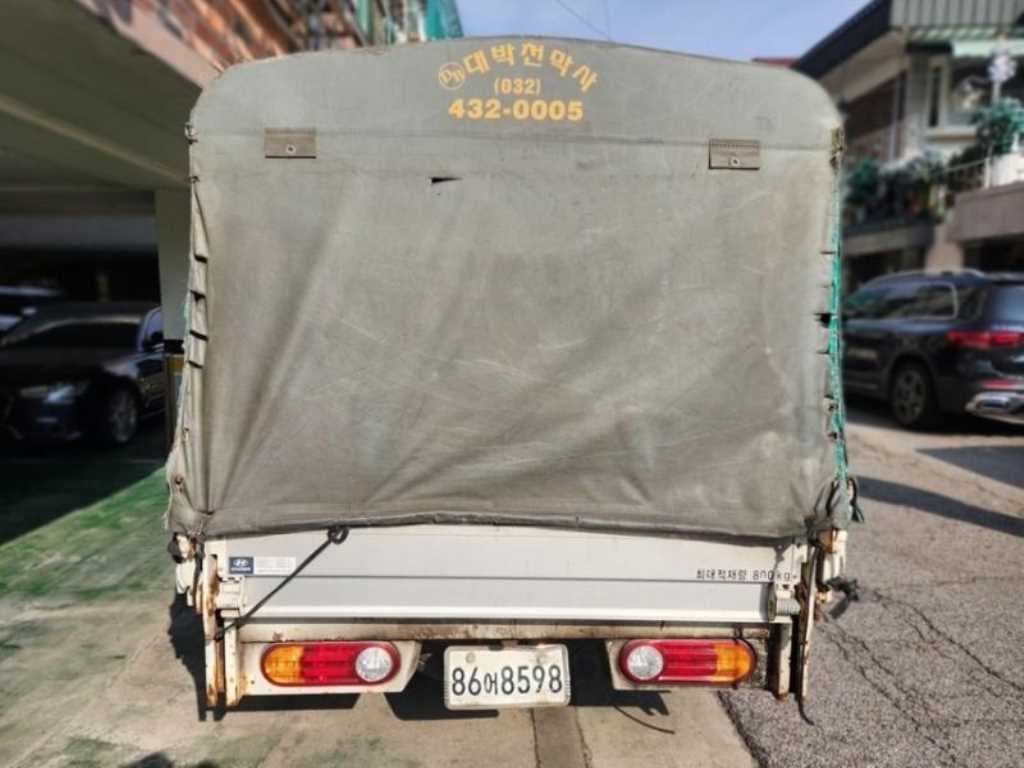 현대 포터2 1톤 카고 2