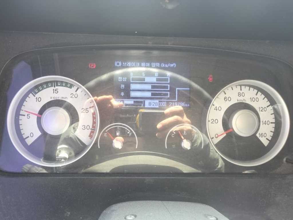 현대 메가트럭 카고 장축 13