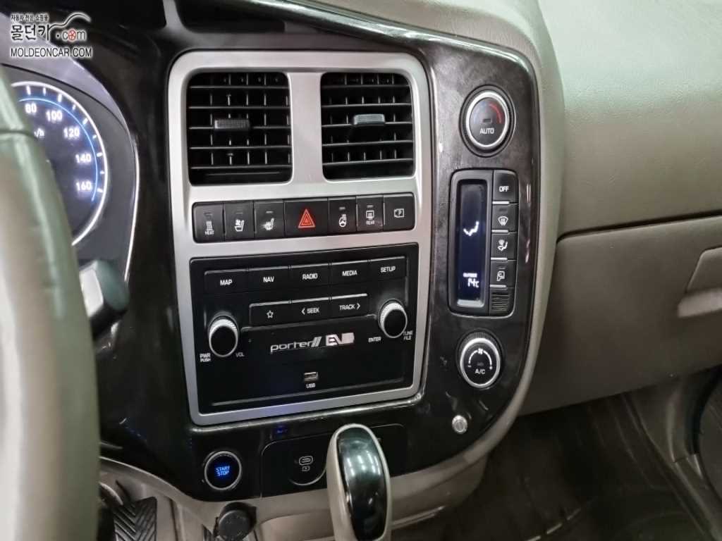 현대 포터2 1톤 카고 전기 10