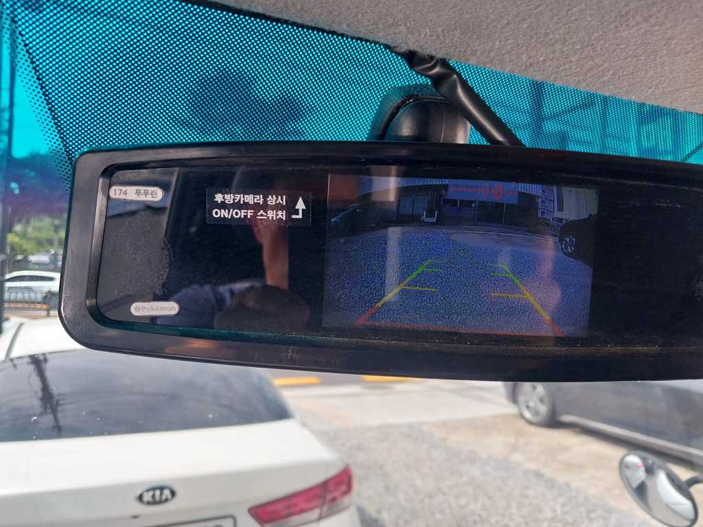 기아 봉고3 1톤 냉동탑 8