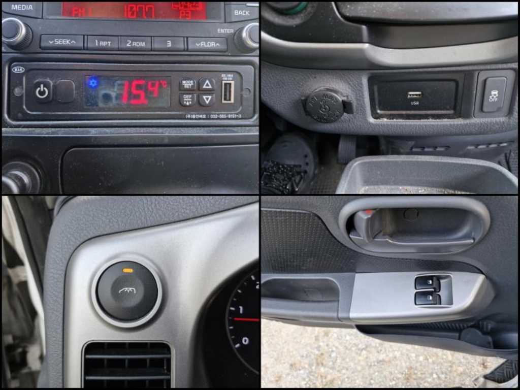 기아 봉고3 1톤 냉동탑 8