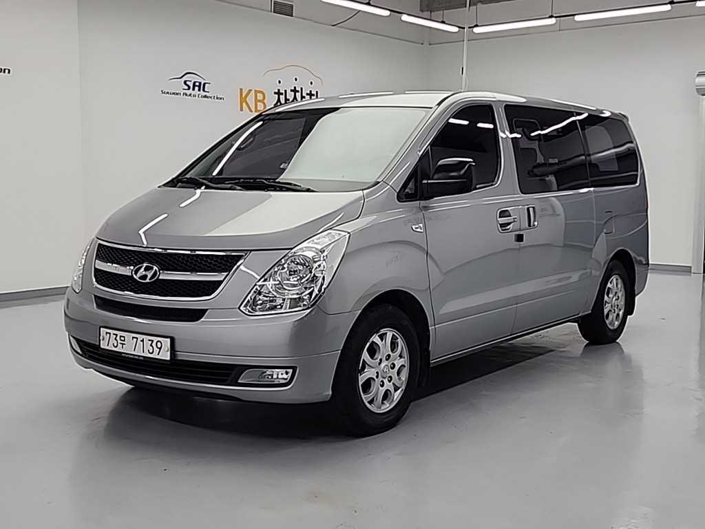 국산차 리스트 차량 이미지