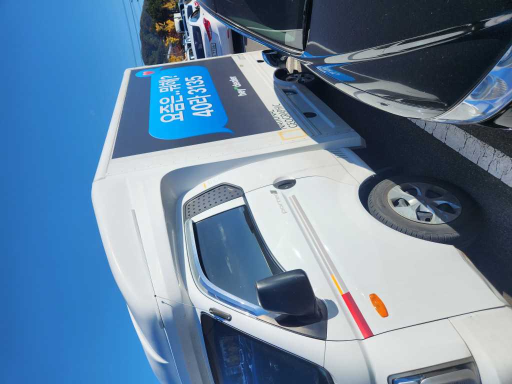 현대 포터2 1톤 표준탑