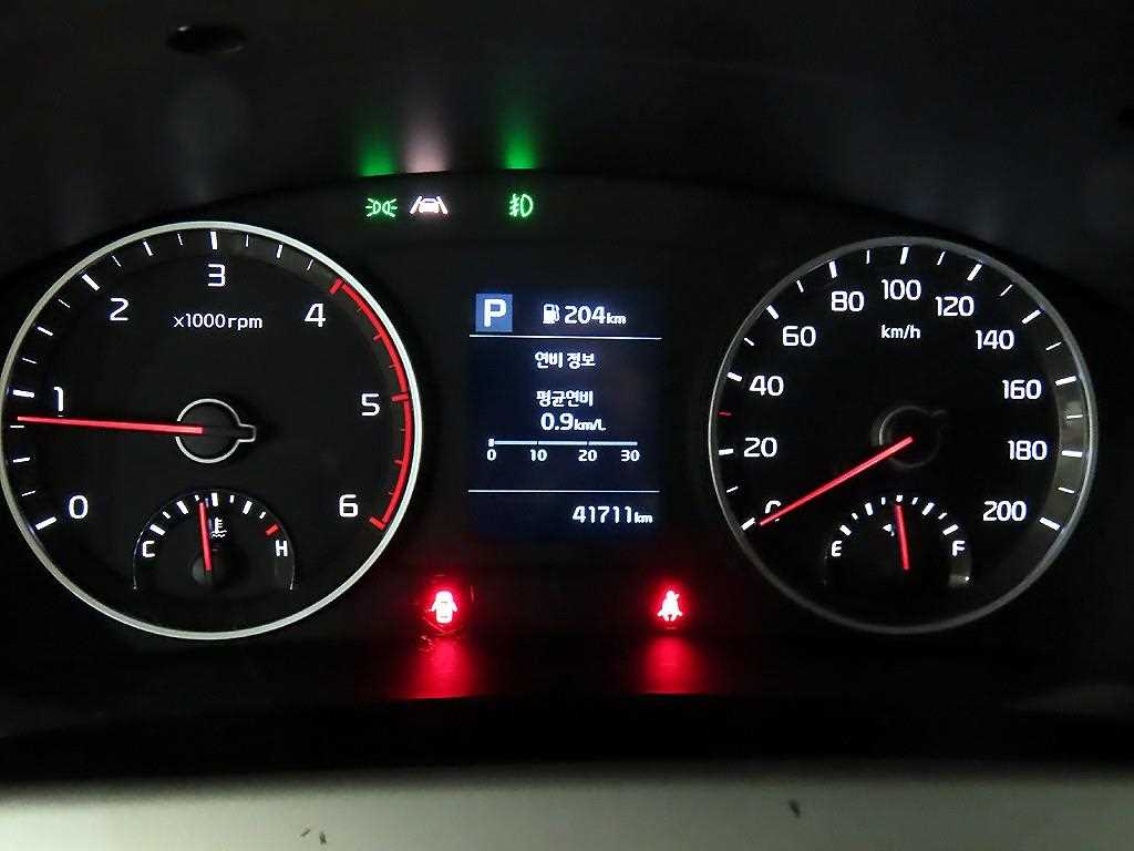 기아 봉고3 1.2톤 냉동탑 LPG 6