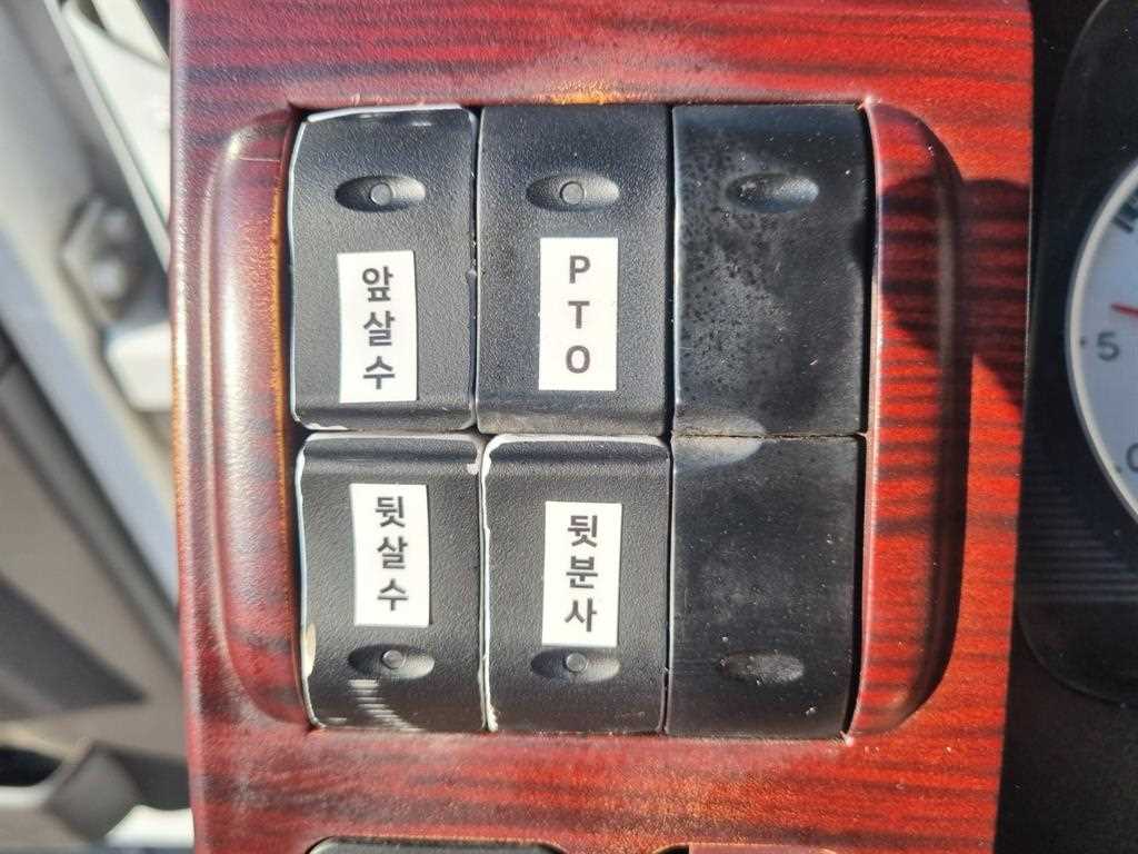 현대 살수차 메가트럭 수동 16