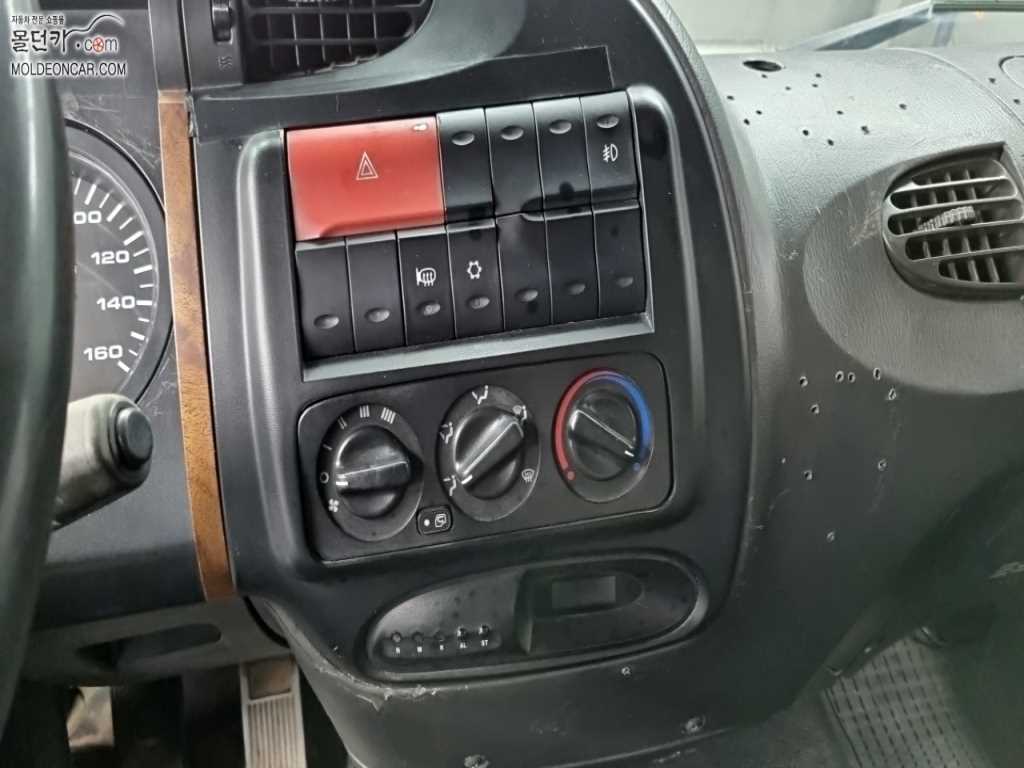 현대 메가트럭 카고 장축 7