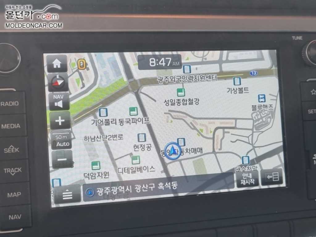 현대 올뉴마이티 카고 8