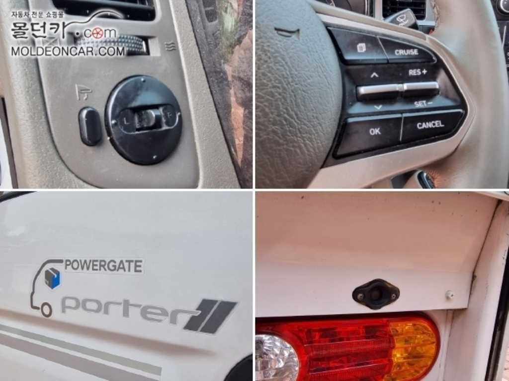 현대 포터2 1톤 카고 더블캡 장축 9