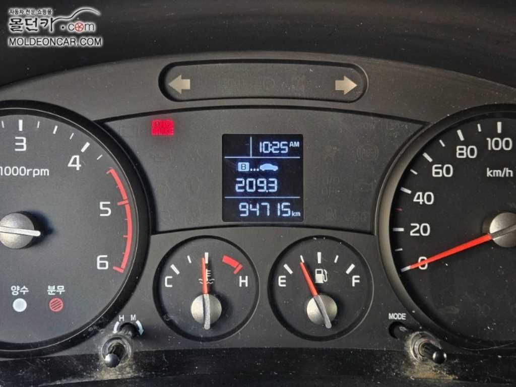 기아 봉고3 1톤 카고 4