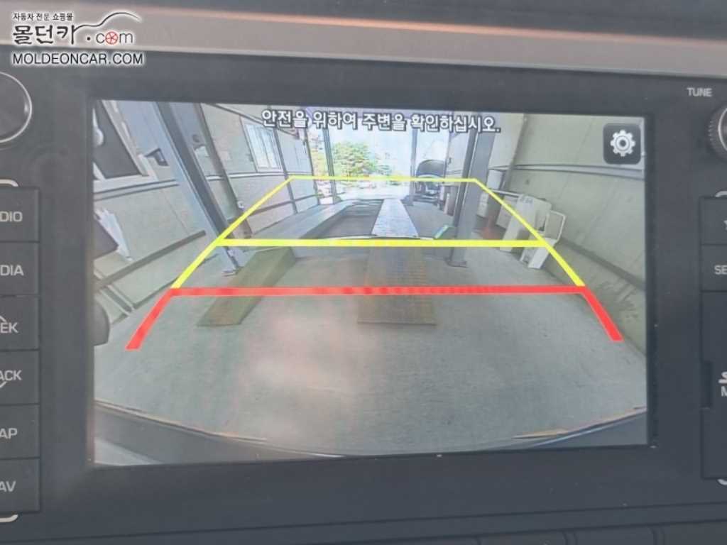 현대 올뉴마이티 카고 9