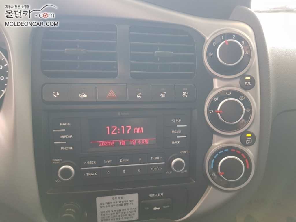 기아 봉고3 화물덤프 1톤 8