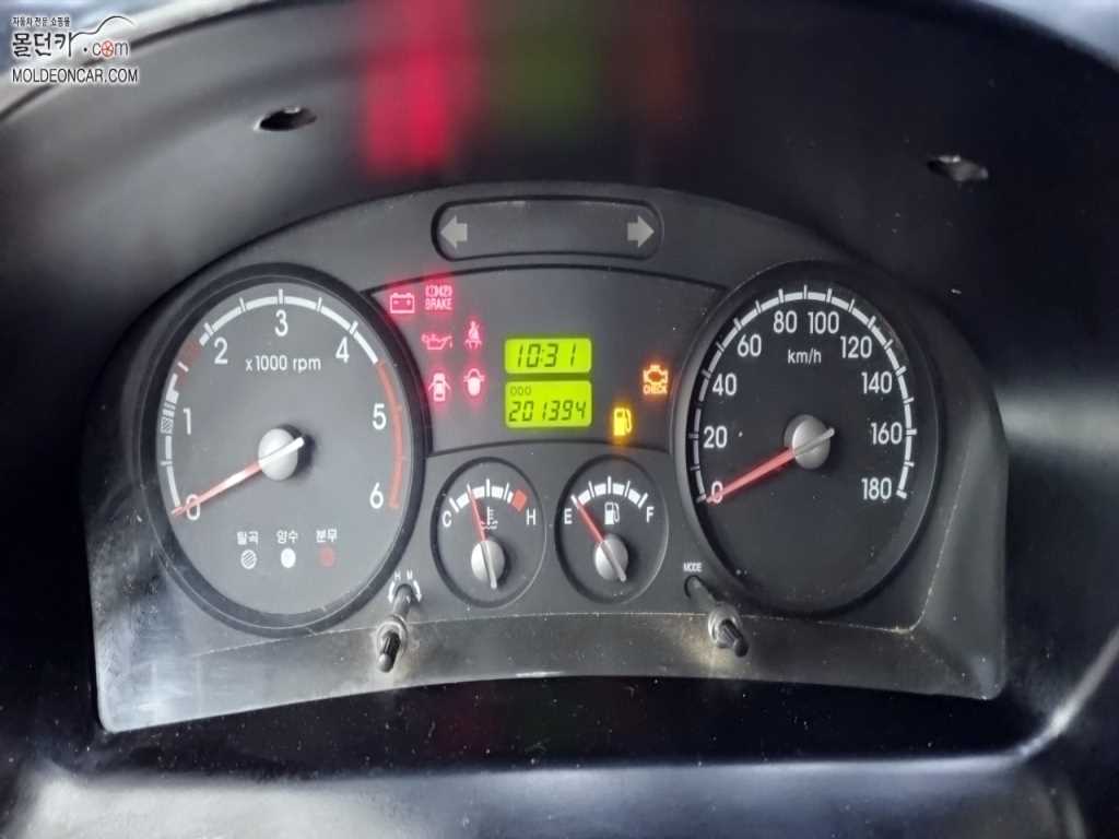 기아 봉고3 화물덤프 1톤 4