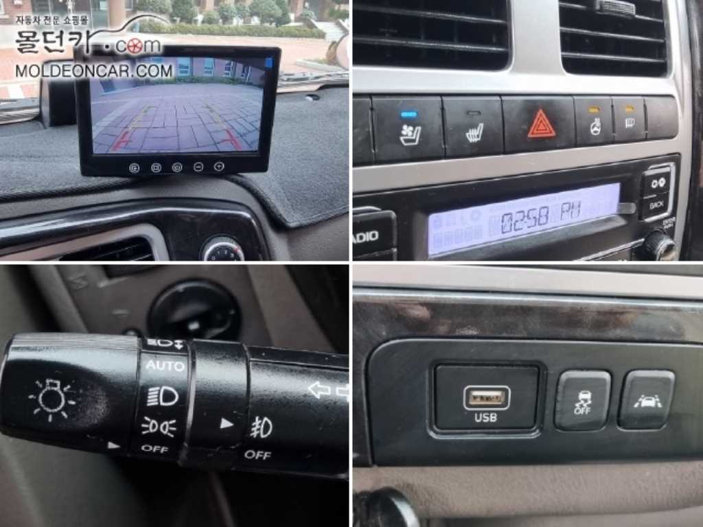 현대 포터2 1톤 카고 더블캡 장축 8