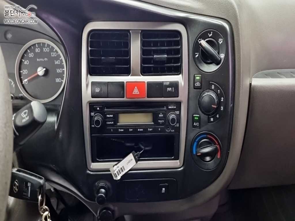 현대 포터2 1톤 냉동탑 8