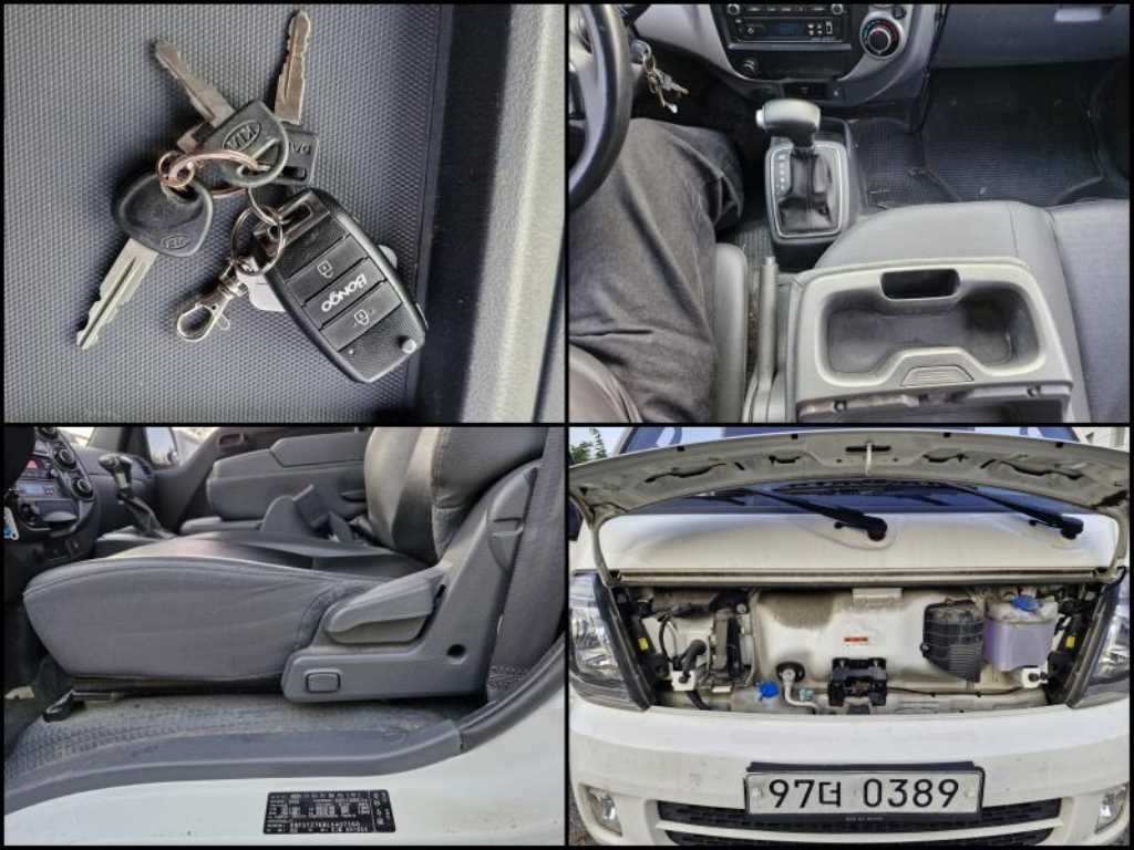 기아 봉고3 1톤 냉동탑 10