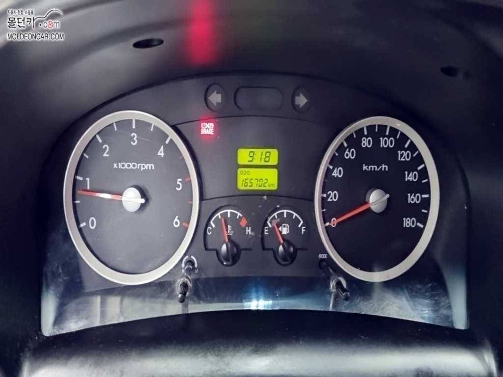 현대 포터2 1톤 냉동탑 4