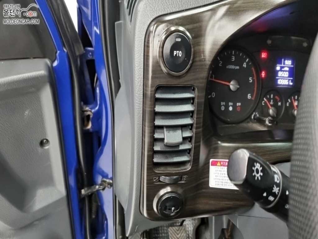 기아 봉고3 1톤 카고 킹캡 8