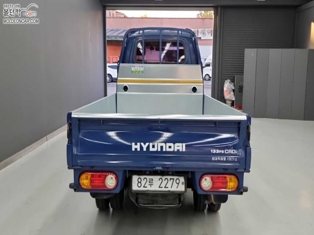 현대 포터2 1톤 카고 3