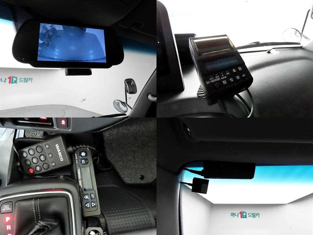 기아 봉고3 1.2톤 냉동탑 LPG 13