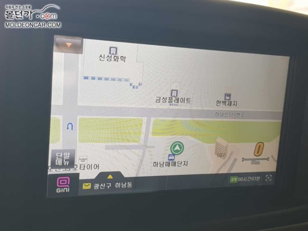 기아 봉고3 화물덤프 1톤 9