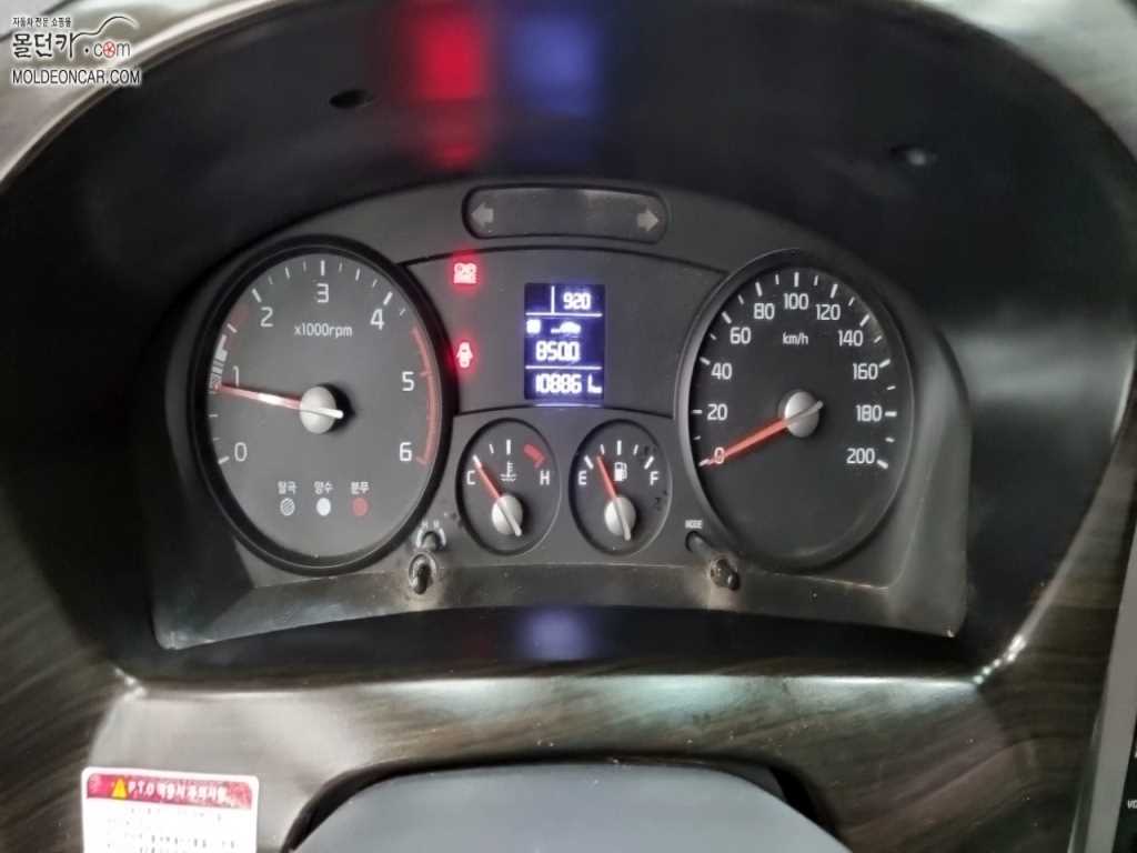 기아 봉고3 1톤 카고 킹캡 4