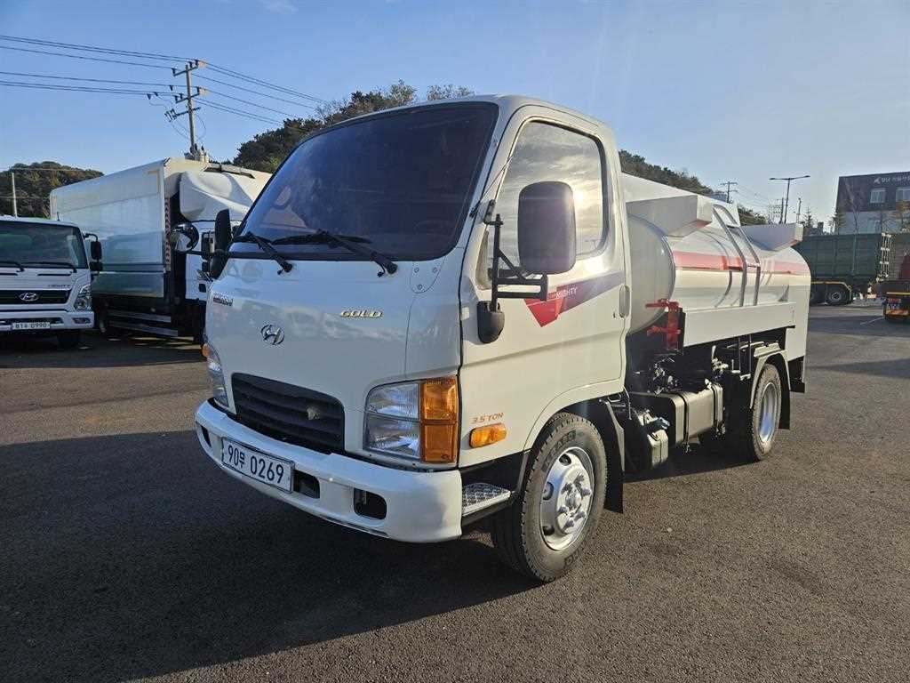 현대 홈로리 마이티큐티 0