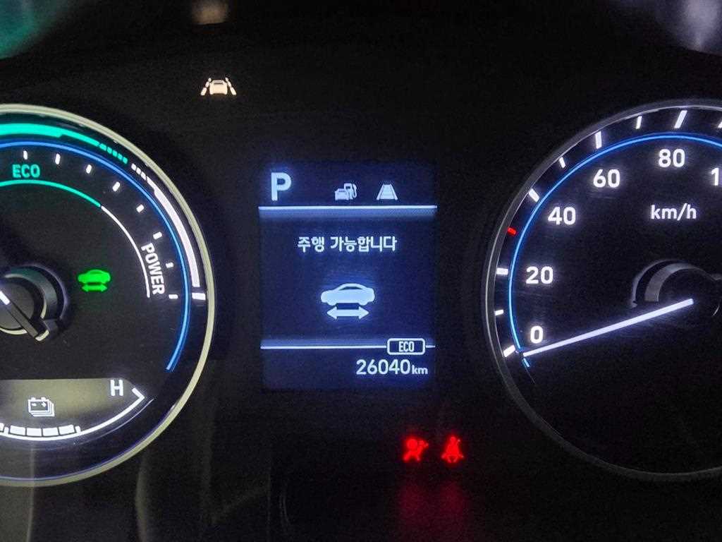 현대 포터2 1톤 윙바디 전기 10