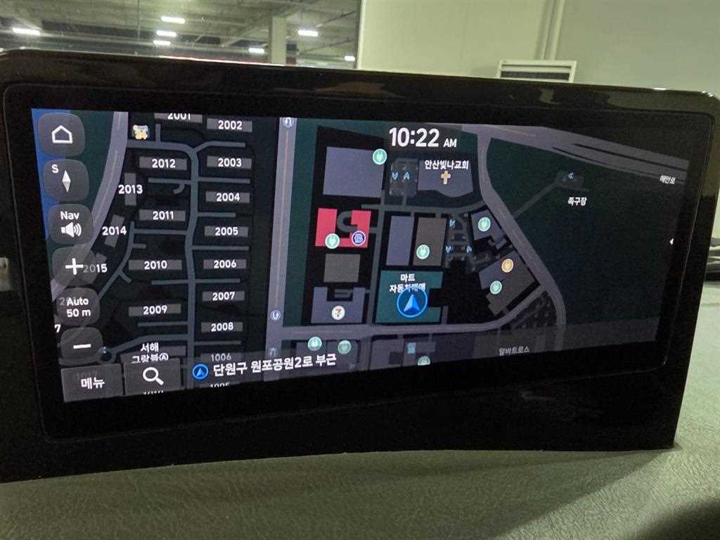 현대 포터2 1톤 윙바디 전기 13