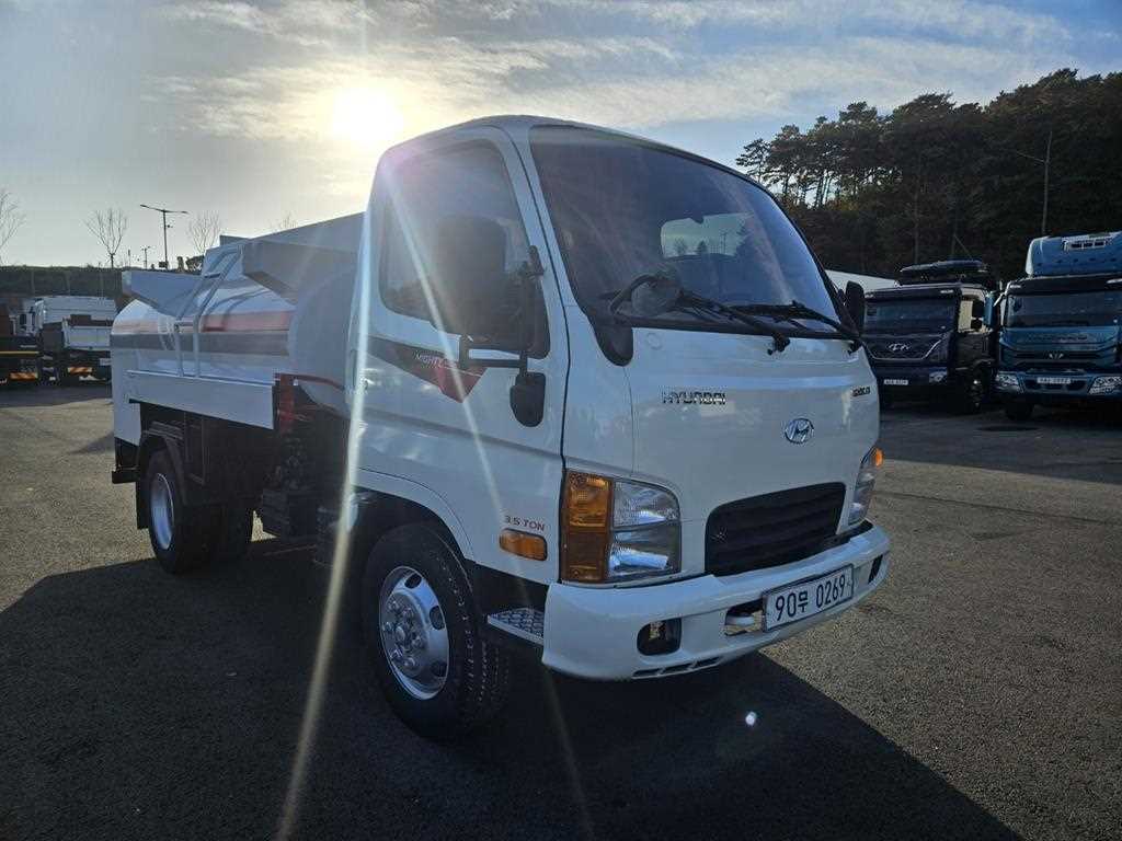 현대 홈로리 마이티큐티 2