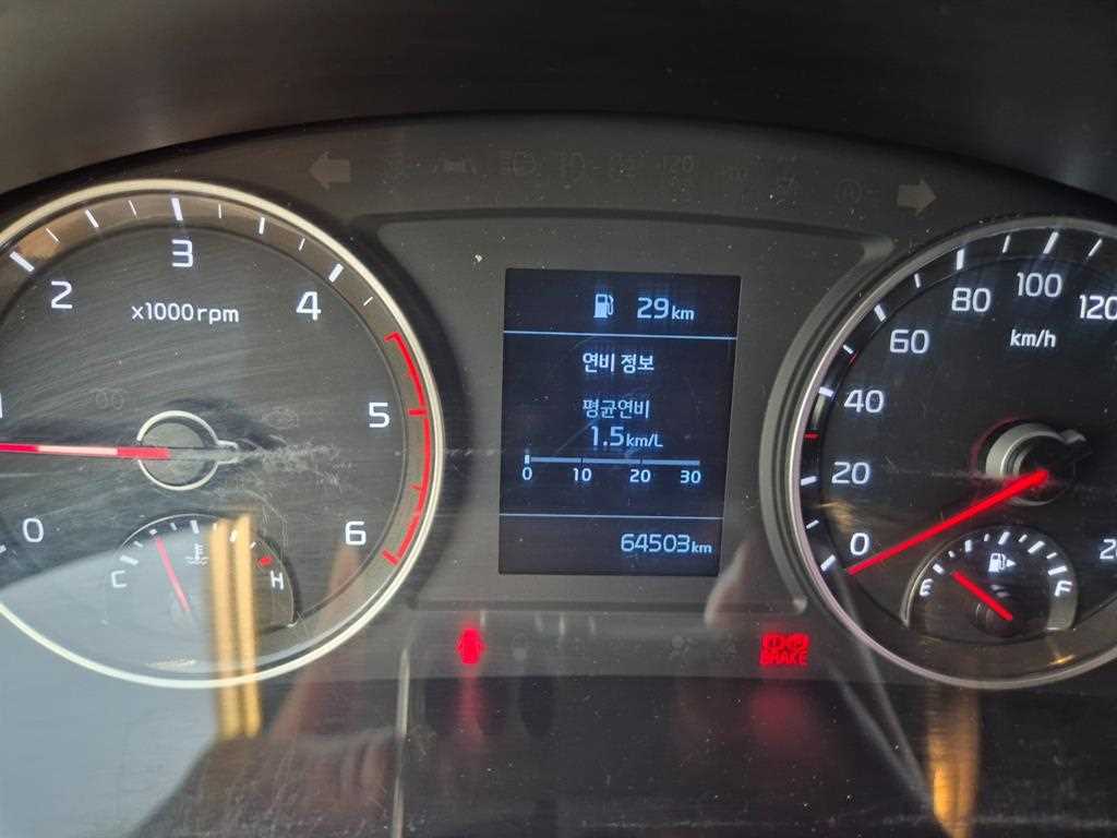 기아 고소작업차 동해기계항공 봉고3 1.2톤 10