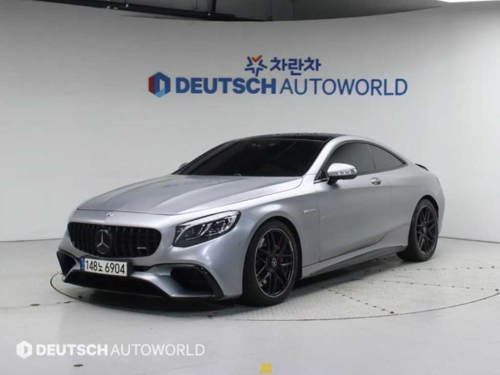 Mercedes-Benz AMG S63 4MATIC+ Coupe