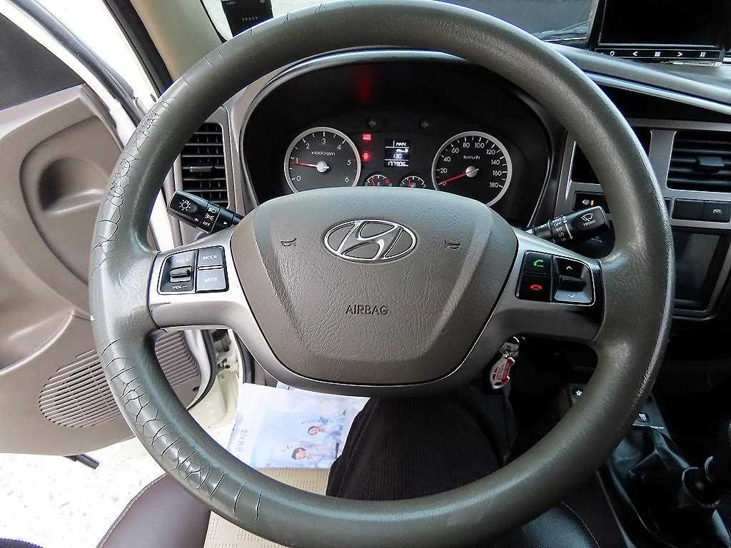 현대 포터2 1톤 냉동탑 8